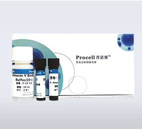 細(xì)胞凋亡檢測(cè)試劑盒