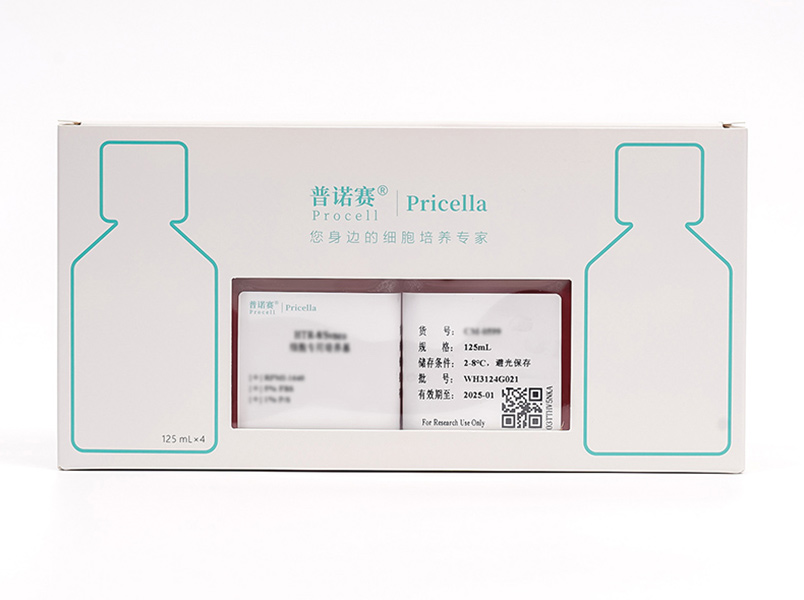 P3/NSI/1-Ag4-1 [NS-1]細(xì)胞專用培養(yǎng)基