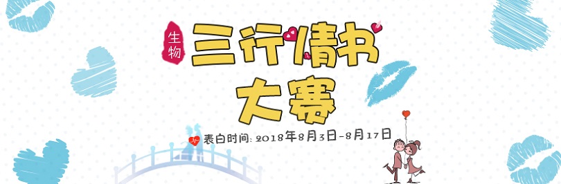 官網(wǎng)banner.jpg